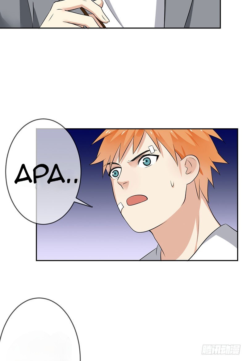 NSD Gaming Chapter 22 Bahasa Indonesia